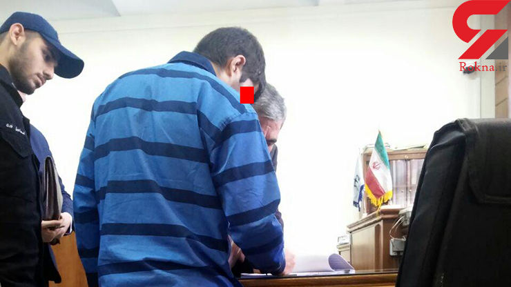 زنم را با مجید داخل یک سمند دیدم ! / قصاب زنش را در پاسداران تهران سلاخی کرد + عکس