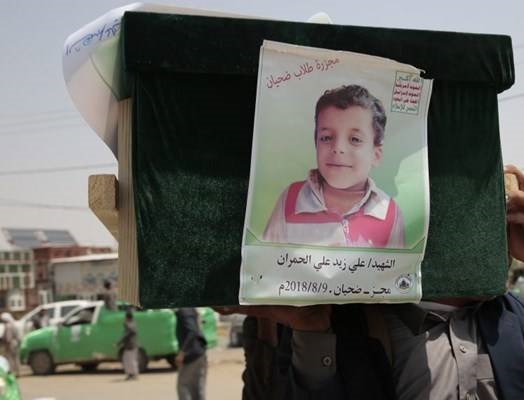 Ù¾Ø´Øª Ù¾Ø±Ø¯Ù‡ Ø¬Ù†Ø§ÛŒØªâ€ŒÙ‡Ø§ÛŒ Ù‡ÙˆÙ„Ù†Ø§Ú© Ø³Ø¹ÙˆØ¯ÛŒâ€ŒÙ‡Ø§ Ø¨Ø§ Ø¨Ù…Ø¨â€ŒÙ‡Ø§ÛŒ Ø¢Ù…Ø±ÛŒÚ©Ø§ÛŒÛŒ/Ø­Ø¯ÙˆØ¯ Û¹Û° Ø¬Ù†Ø§ÛŒØª Ø¬Ù†Ú¯ÛŒ Ø§Ø² Ø¹Ø±Ø¨Ø³ØªØ§Ù† Ø«Ø¨Øª Ø´Ø¯Ù‡ Ø§Ø³Øª