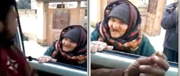 چالش پیرزن شجاع با داعشي‌ها+عكس