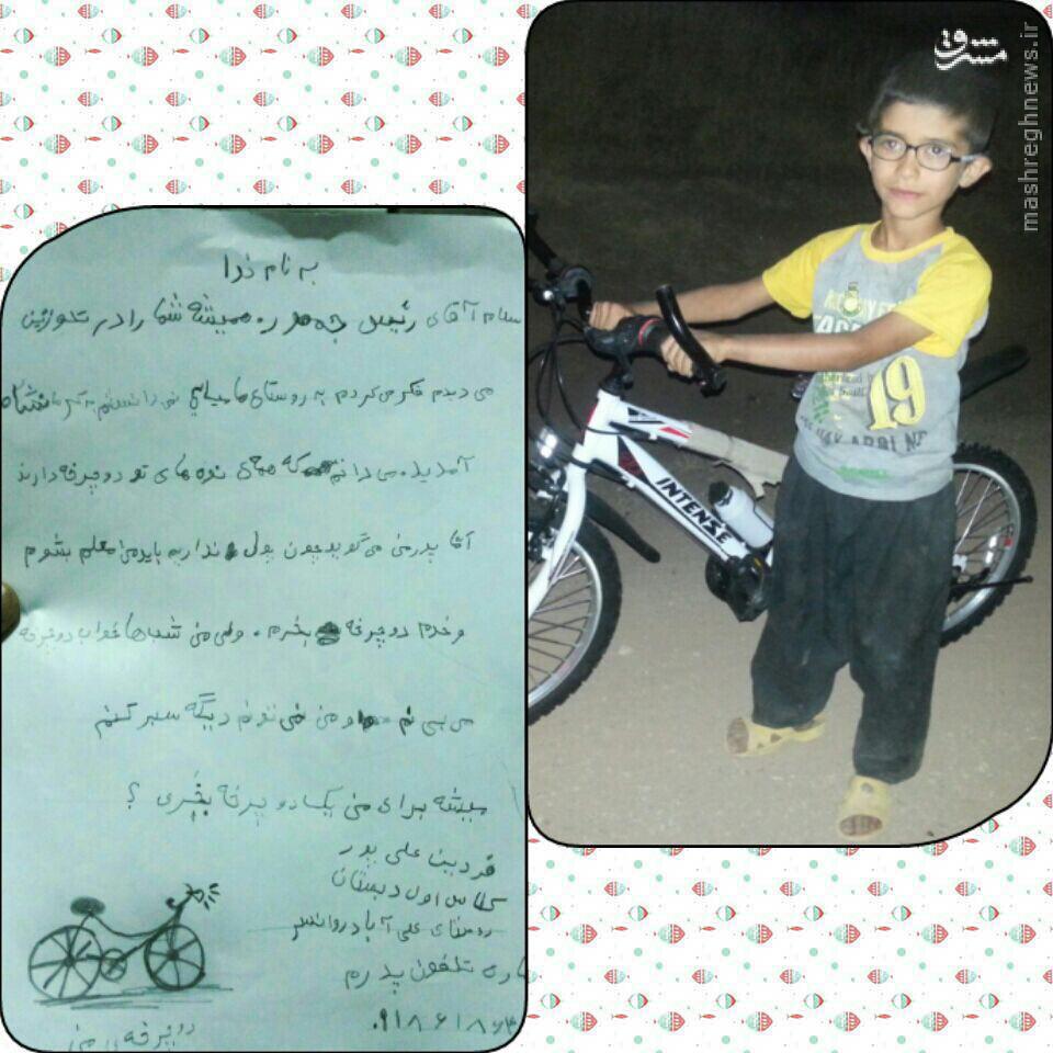 روحانی آرزوی پسر بچه کرمانشاهی را برآورده کرد/ عکس