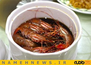 ترشی هزارپا