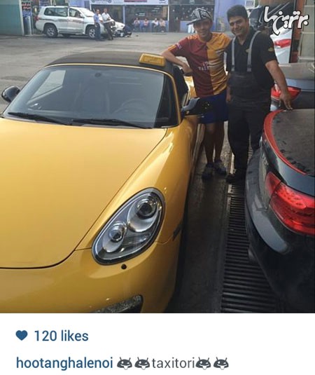 پسر امیر قلعه نویی راننده تاکسی شد!/عکس