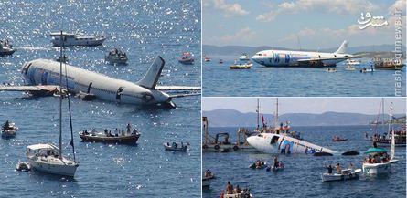 عکس/ هواپیمایی که غرق گردشگران شدغرق کردن هواپیما برای جذب گردشگر