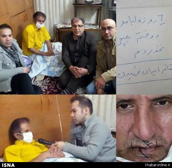 لب دوزی بازیکن اسبق پرسپولیس/عکس