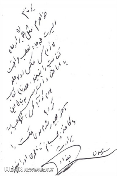 حاج قاسم سلیمانی