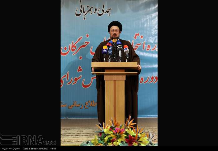 پایگاه تحلیلی خبری نامه نیوز