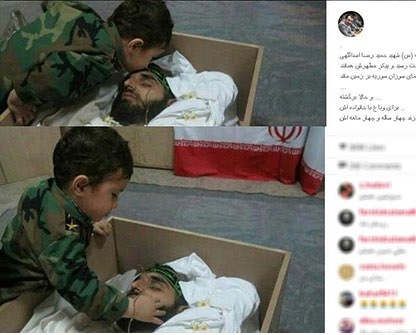 وداع فرزند 4 ساله مدافع حرم با پدر/عکس