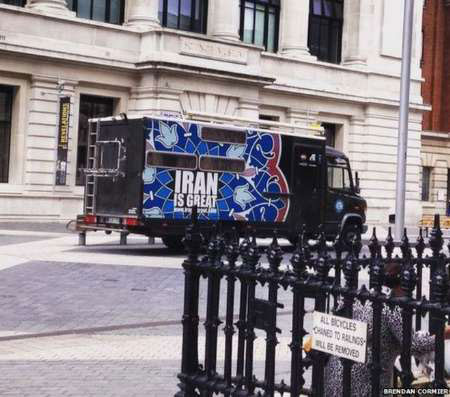 وحشت از «ایران کبیر» در انگلیس +عکس