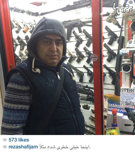 عکس خطرناک رضا شفیعی جم