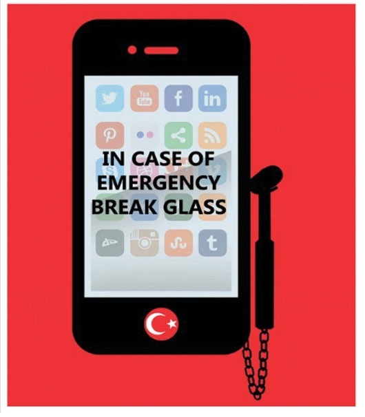 عامل پیروزی اردوغان!/ کاریکاتور