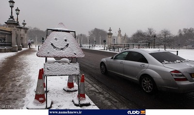 لبخند سفید به رنگ برف