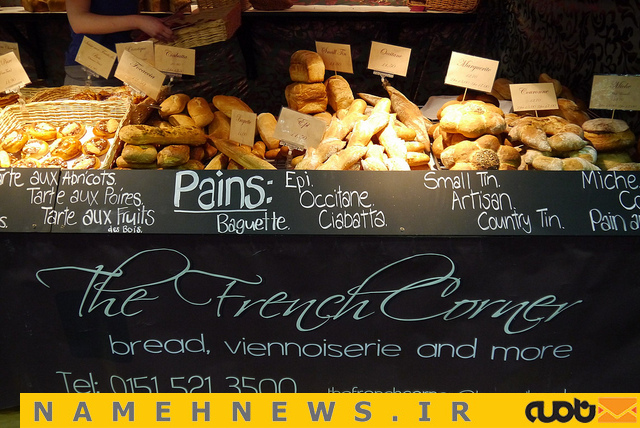 انگلیسی هایی که عاشق فرانسه هستند!+تصاویر