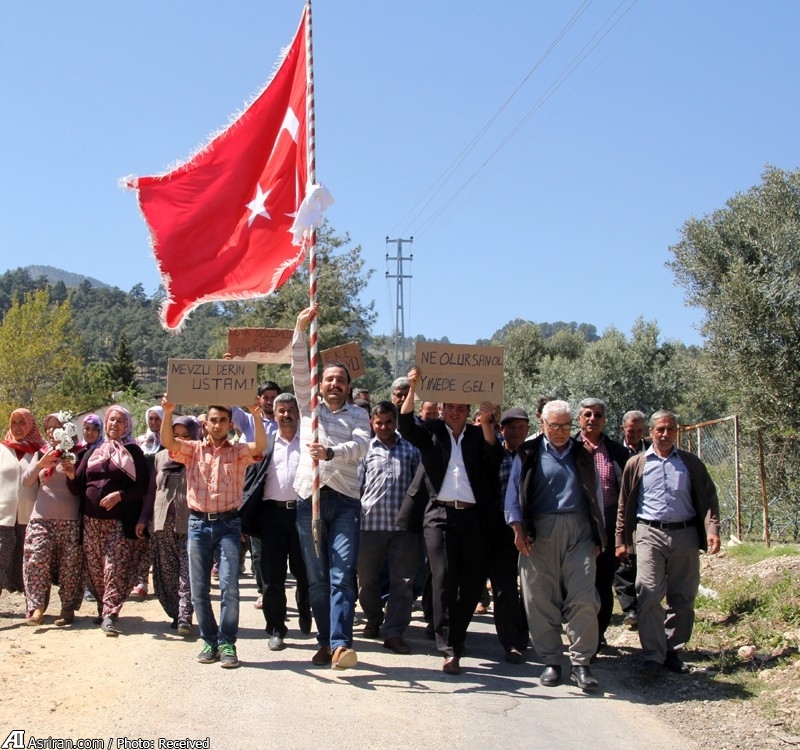 تظاهرات در اعتراض به نبود همسر (+عکس)