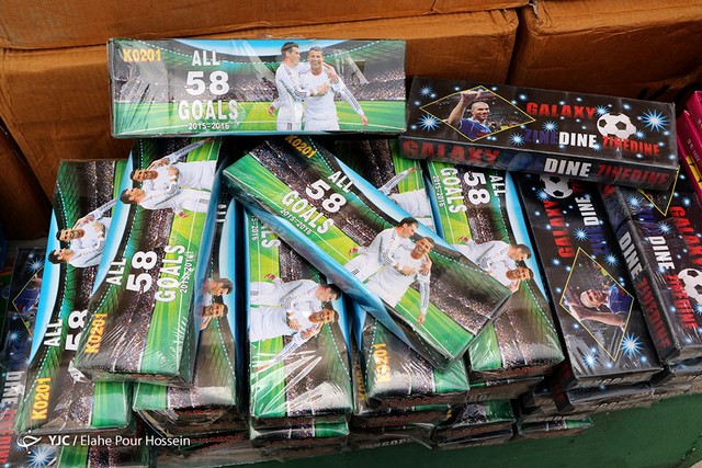 پای رونالدو و زیدان هم به ترقه های چهارشنبه سوری باز شد!/عکس