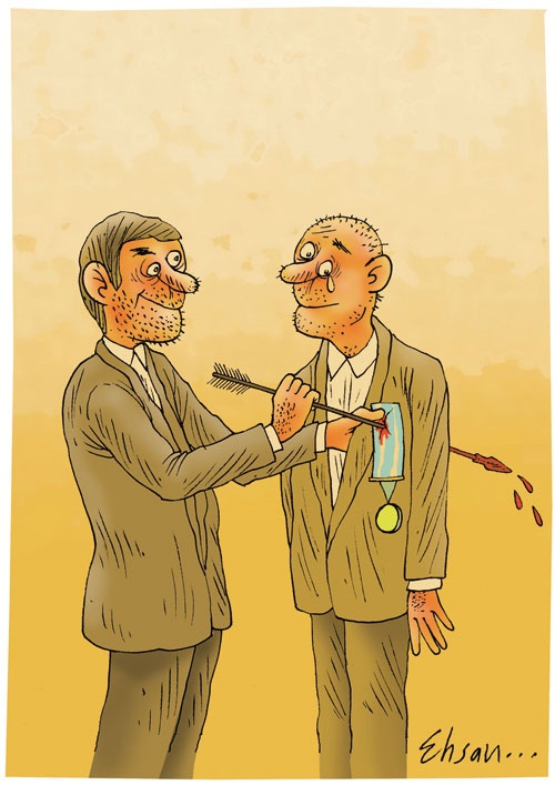 نشان لیاقت!/کاریکاتور