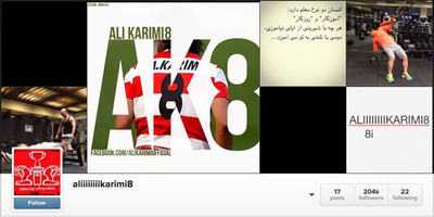 جادوگر یکی دیگر از اهالی فوتبال است که 204 هزار مخاطب دارد. کریمی پیش از این فعالیت زیادی در اینستاگرام داشت و اولین نفری در ایران بود که بحث چالش سطل آب یخ را باب کرد و علی دایی را در اینستاگرام خود به این چالش فرا خواند. وی پس از اینکه به عنوان مربی تیم ملی انتخاب شد، تمام عکس ها و مطالب خود را که مربوط به پرسپولیس و اتفاقات دیگر بود از روی صفحه اینستاگرامش برداشت تا به نوعی بیطرفی خود را نشان دهد.