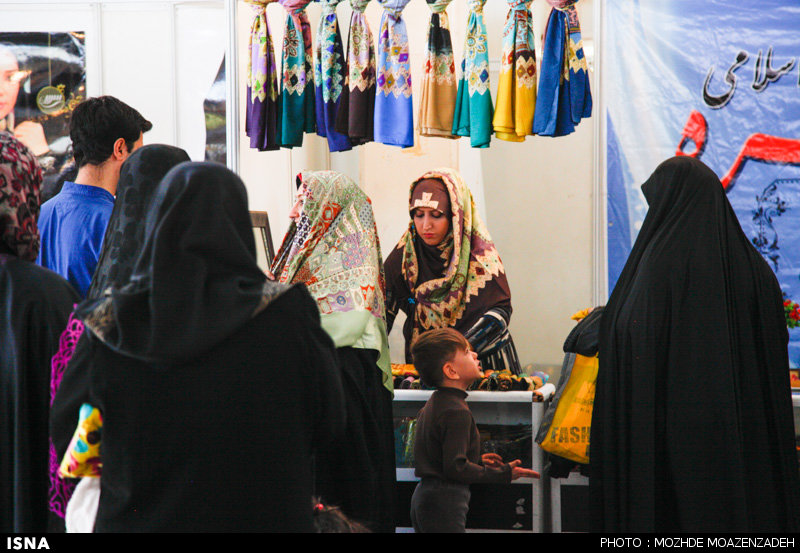 پایگاه تحلیلی خبری نامه نیوز