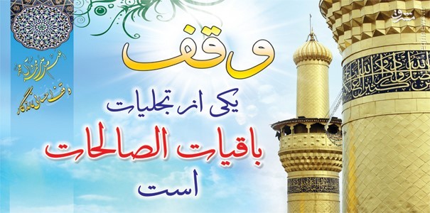ملا علی کنی