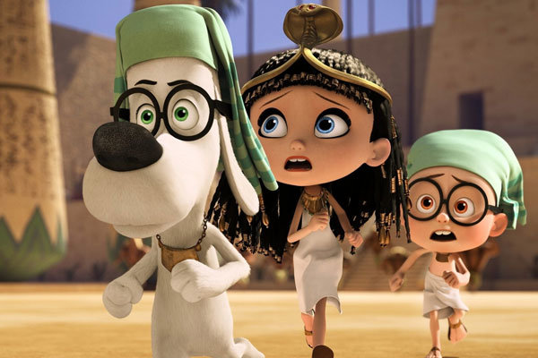 آقای پی بادی