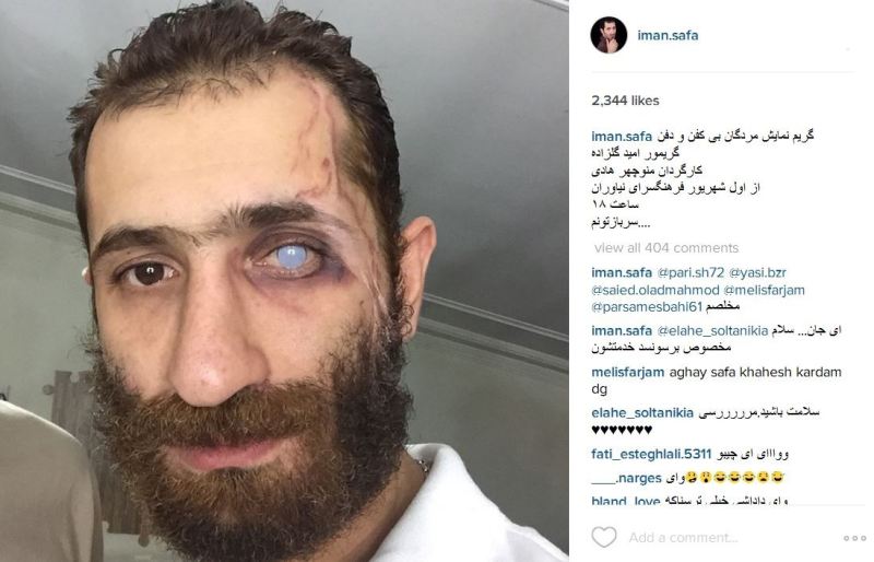 گریم وحشتناک آقای بازیگر! /عکس