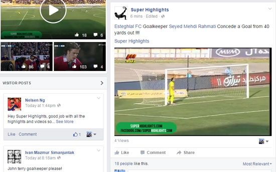 جهاني شدن سيد مهدي رحمتي + عکس