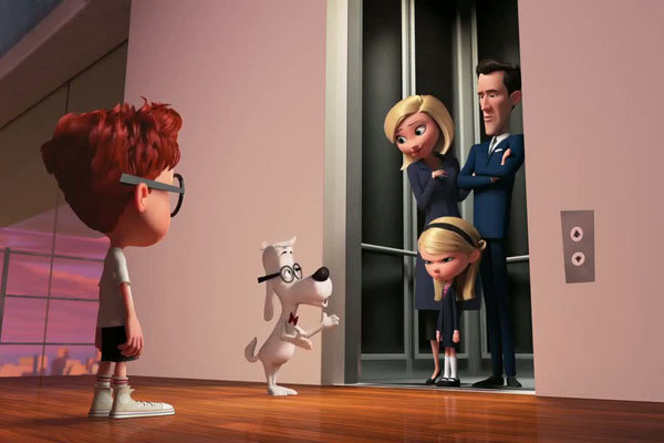 آقای پی بادی