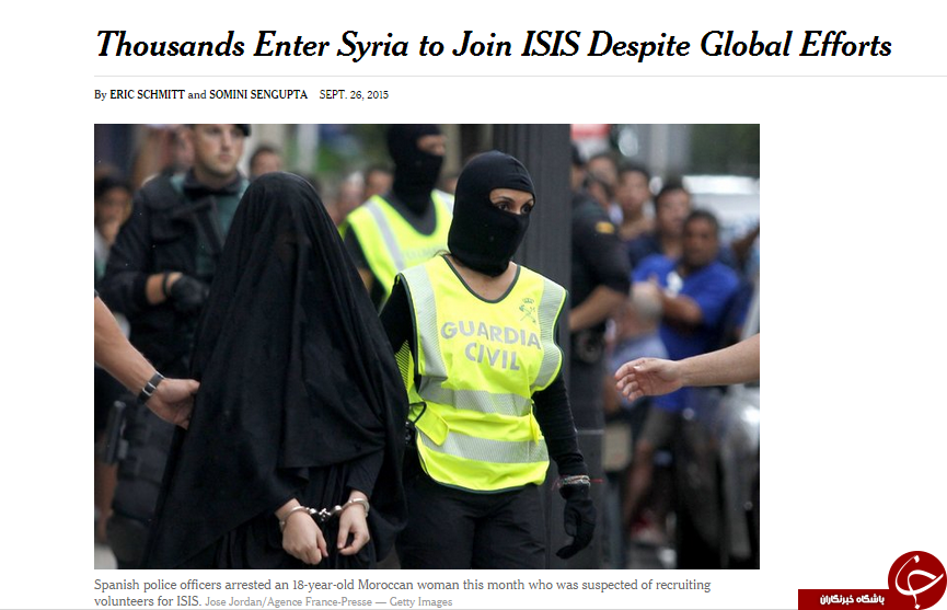 داوطلبان خارجی داعش دو برابر شدند