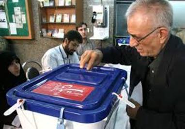 انتخابات مجلس هشتم