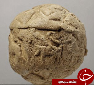 کشف قدیمی ترین قرارداد ازدواج در ترکیه + تصاویر