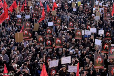 راهپیمایی اعتراضی علیه اعدام شیخ نمر در خیابان امام حسین(ع) تهران