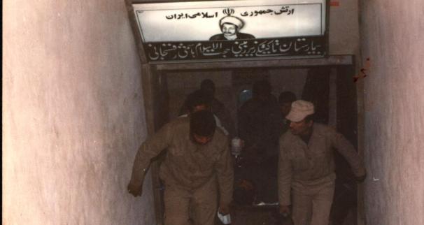 بیمارستان هاشمی رفسنجانی/ عکس