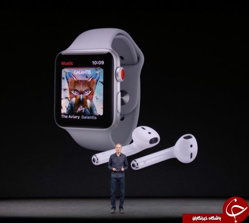 مراسم رونمایی از آیفون 8 شرکت اپل / گزارش لحظه ای