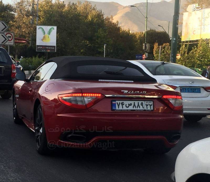 مازراتی گرن کابریو