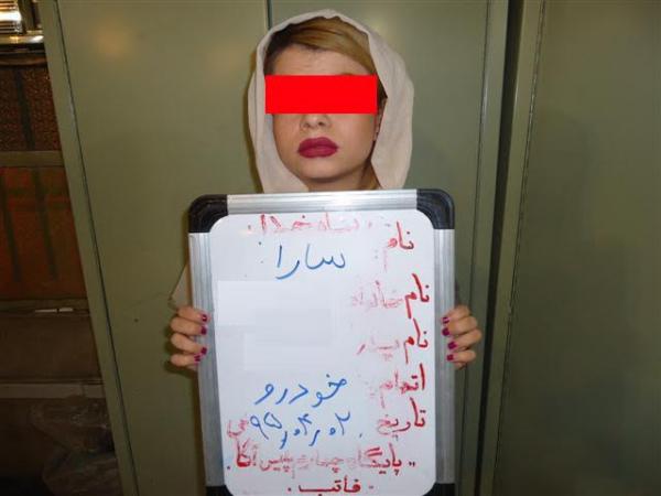 بازداشت دختران سارق ماشین های لوکس/ عکس