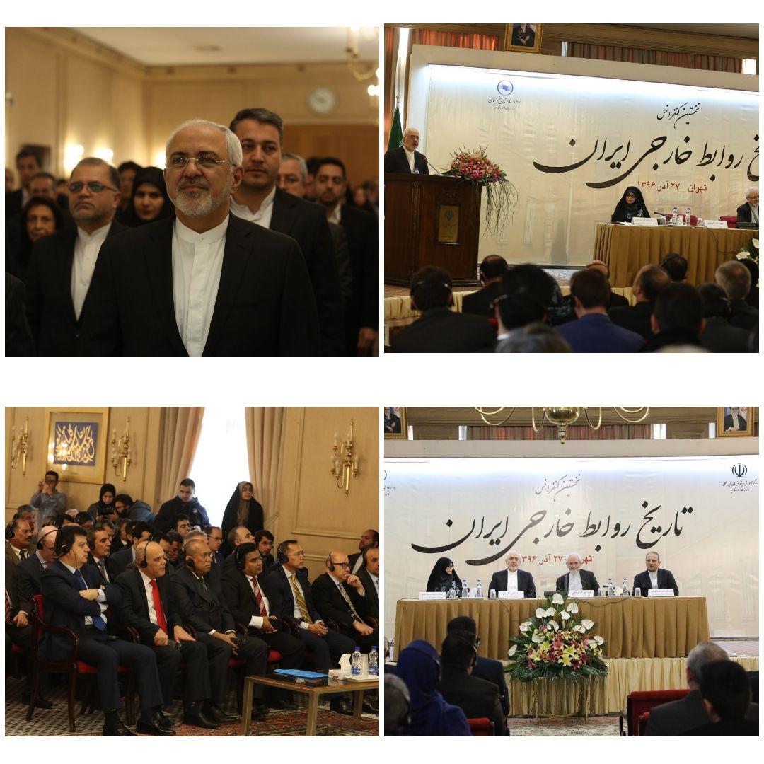 سخنرانی ظریف در نخستین کنفرانس تاریخ روابط خارجی/ عکس