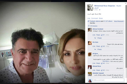 شجریان در بیمارستان؛حال استاد خوب است/عکس