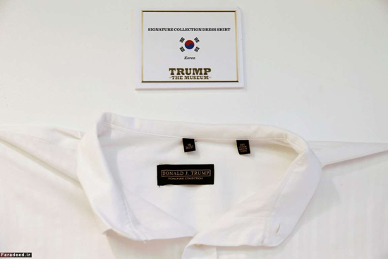 موزه دونالد ترامپ