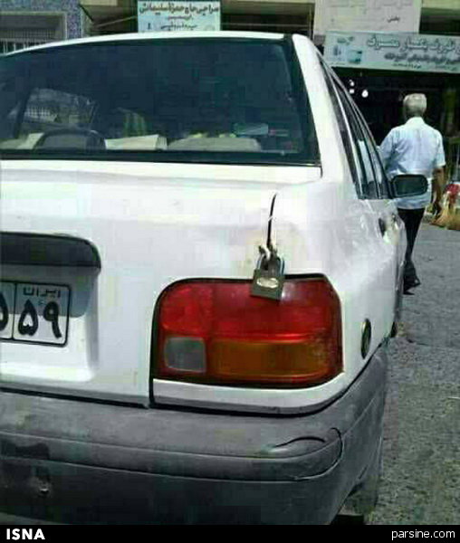 ابتکار جالب برای قفل صندوق عقب پراید (+عکس)