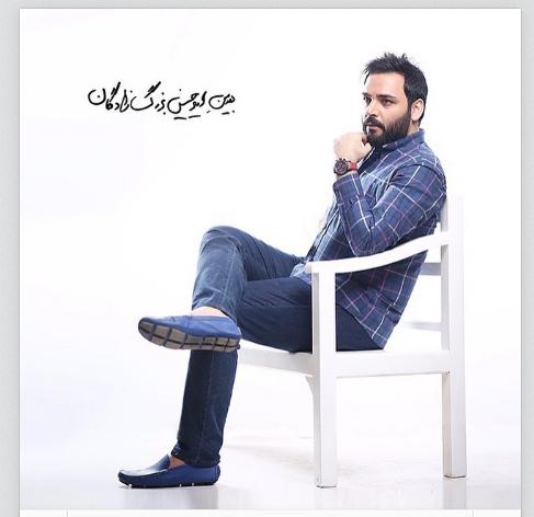 تيپ جديد «احسان عليخاني» /عکس