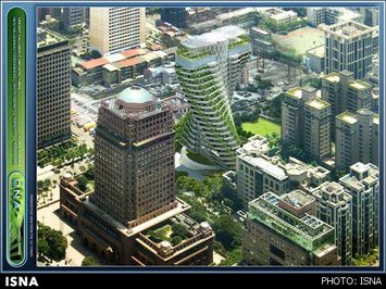 برج آگورا گاردن تایپه که به شکل دو ساختمان مارپیچ است در سال 2016 افتتاح خواهد شد. این ساختمان مسکونی لوکس 20 طبقه از هر نظر سبز خواهد بود به طوریکه بالکون‌های هر طبقه باغ و امکانات پیشرفته ای مانند سلول‌های خورشیدی و بازیابی آب باران خواهند داشت. 