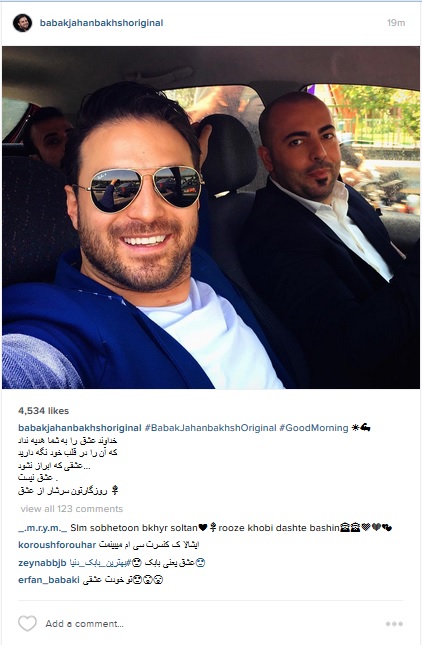 سلفی جدید بابک جهانبخش در خودرو/ عکس