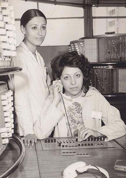 مرکز تلفن 118 سال 1354/عکس