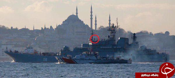 عبور ناو جنگي روسي از درياي سياه + تصاوير