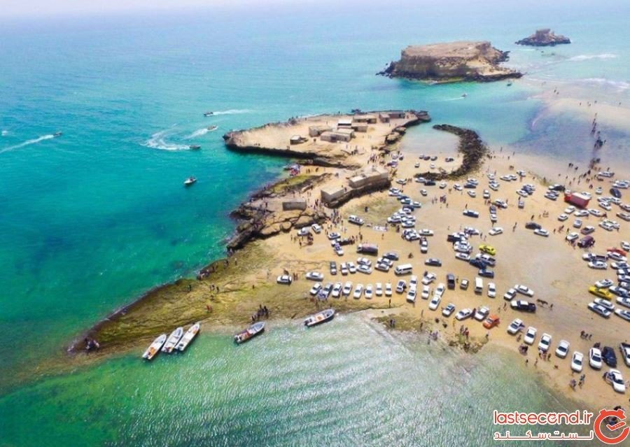 Ø¬Ø²Ø§ÛŒØ± Ù†Ø§Ø² Ù‚Ø´Ù…