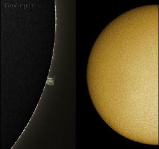 شفاف‌ترين تصاوير گرفته شده از خورشید
