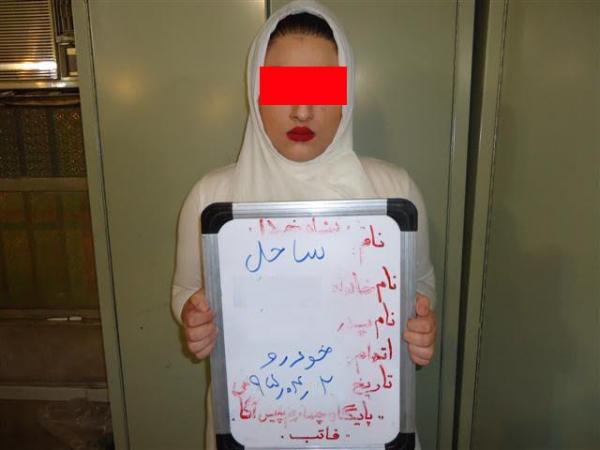 بازداشت دختران سارق ماشین های لوکس/ عکس