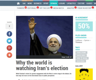 گلف نیوز: چرا جهان نظاره گر انتخابات ایران است