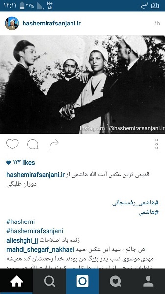 قدیمی ترین عکس هاشمی رفسنجانی از دوران طلبگی