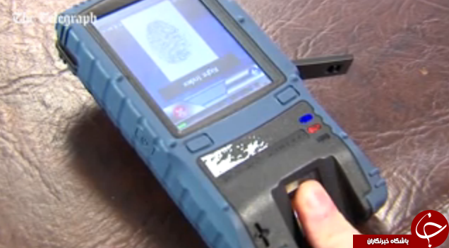 روش وحشتناک مجرم تحت تعقیب برای جلوگیری از شناسایی هویت+تصاویر