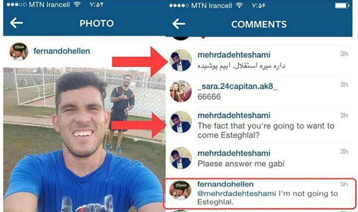 پاسخ ستاره سابق پرسپولیس به شایعه رفتنش به استقلال + عکس